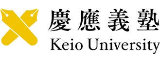 慶應義塾大学